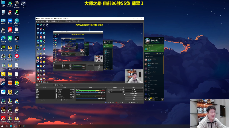 【2025-11-04 完整版】放逐大帝灬：媳妇生产，请假一段时间，理解一下