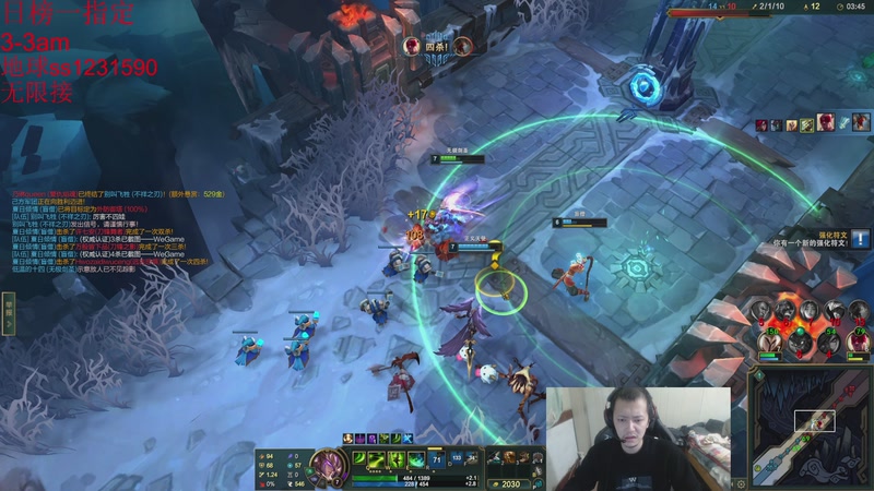 【2025-11-03 23点场】14德莱文：下赛季没有队伍想碰到TES