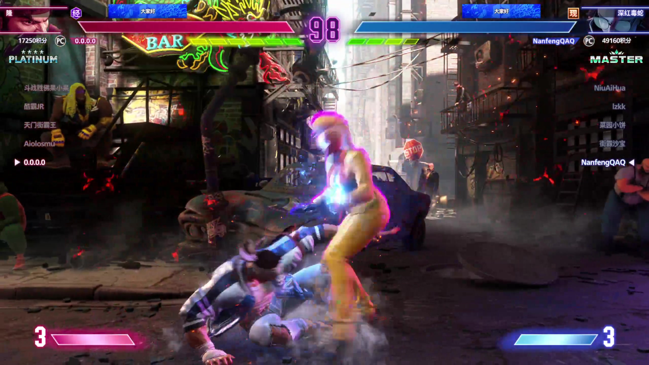 【2025-11-03 21点场】大Mu金仙丶：《大Mu的随缘直播间》