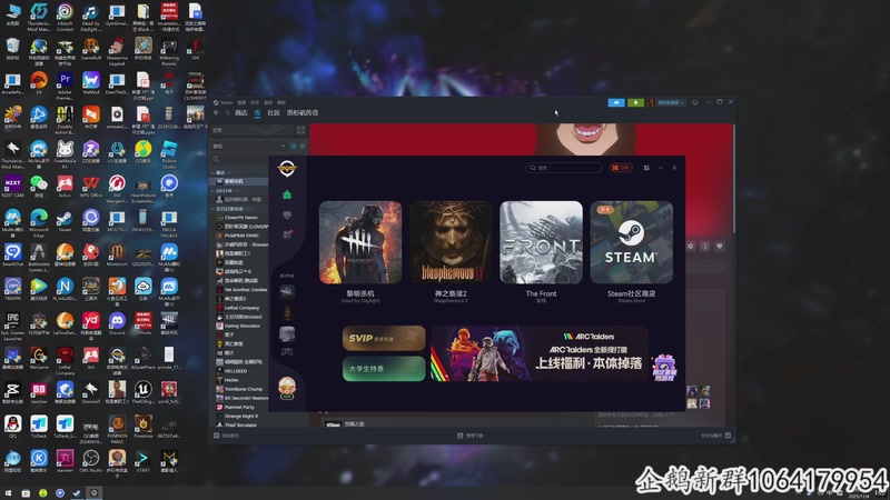 【2025-11-04 20点场】我有上将潘森：【森】这游戏太好玩辣