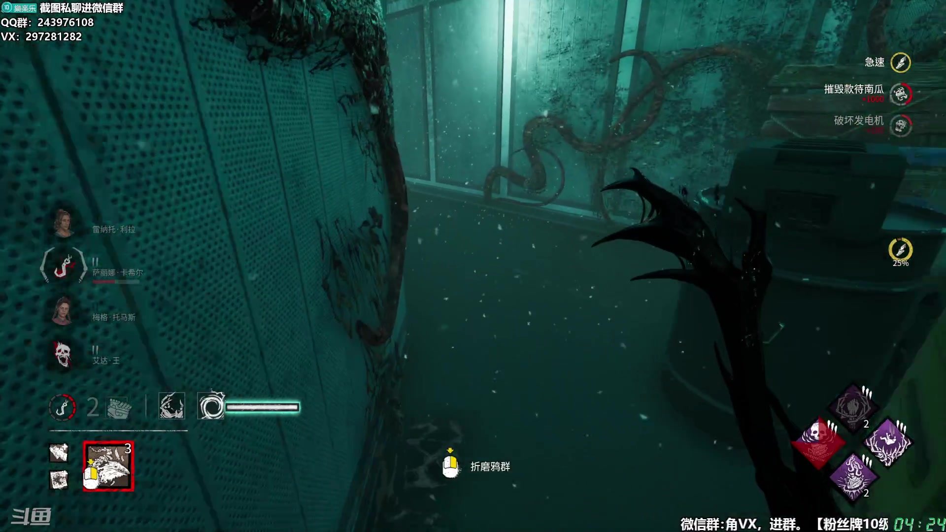 【2025-11-04 03点场】乐乐乐八幺九：【樂】失眠伴侣，414194