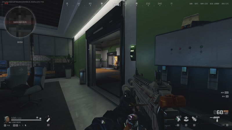 【2025-11-04 17点场】CSGO馒头：只会偷狗的老表