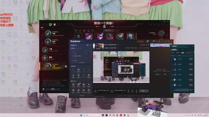 【2025-10-31 20点场】神牛教丶教主：核弹牛头法强999WQ秒人