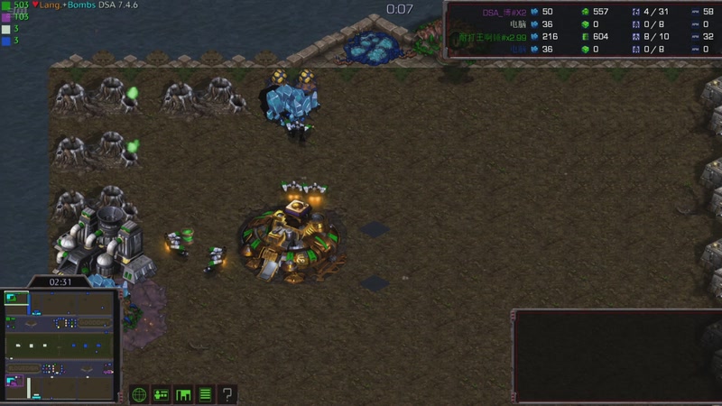 【2025-11-02 02点场】星际DSA联赛：天使風暴娛樂版DSA7.4.6J