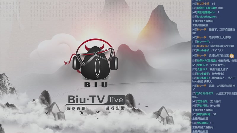 【2025-11-04 20点场】BIU一雷哥：这游戏挺好玩啊！