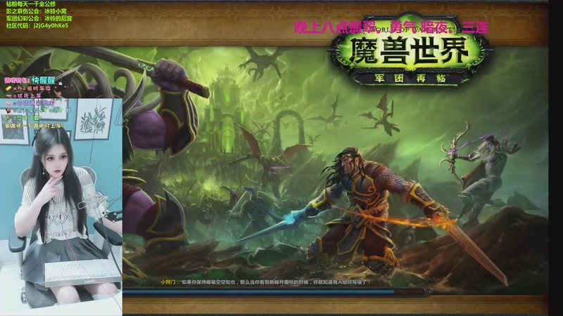 【2025-11-03 20点场】冰铃丶丶：冰铃：999道祖带我修仙呀！