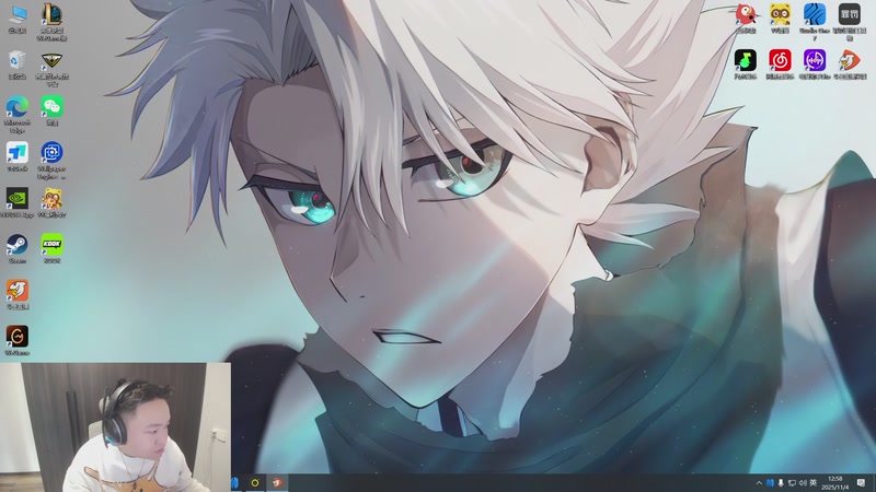 【2025-11-04 12点场】你的琳皇无限猖狂：永远爱kiko哥3300