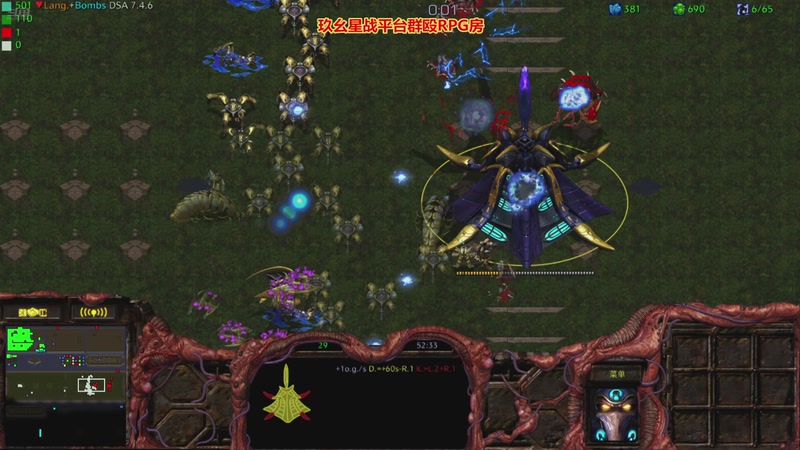 【2025-11-01 03点场】星际DSA联赛：天使風暴娛樂版DSA7.4.6J