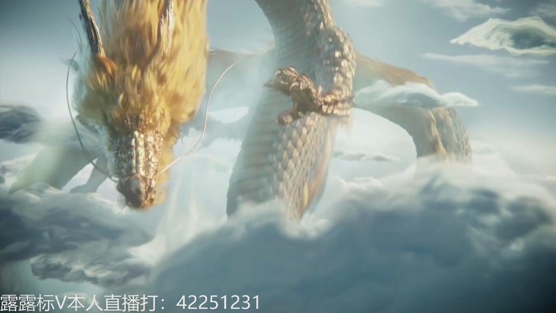 【2025-11-02 完整版】夏童露露：新版露露巅峰冲第一