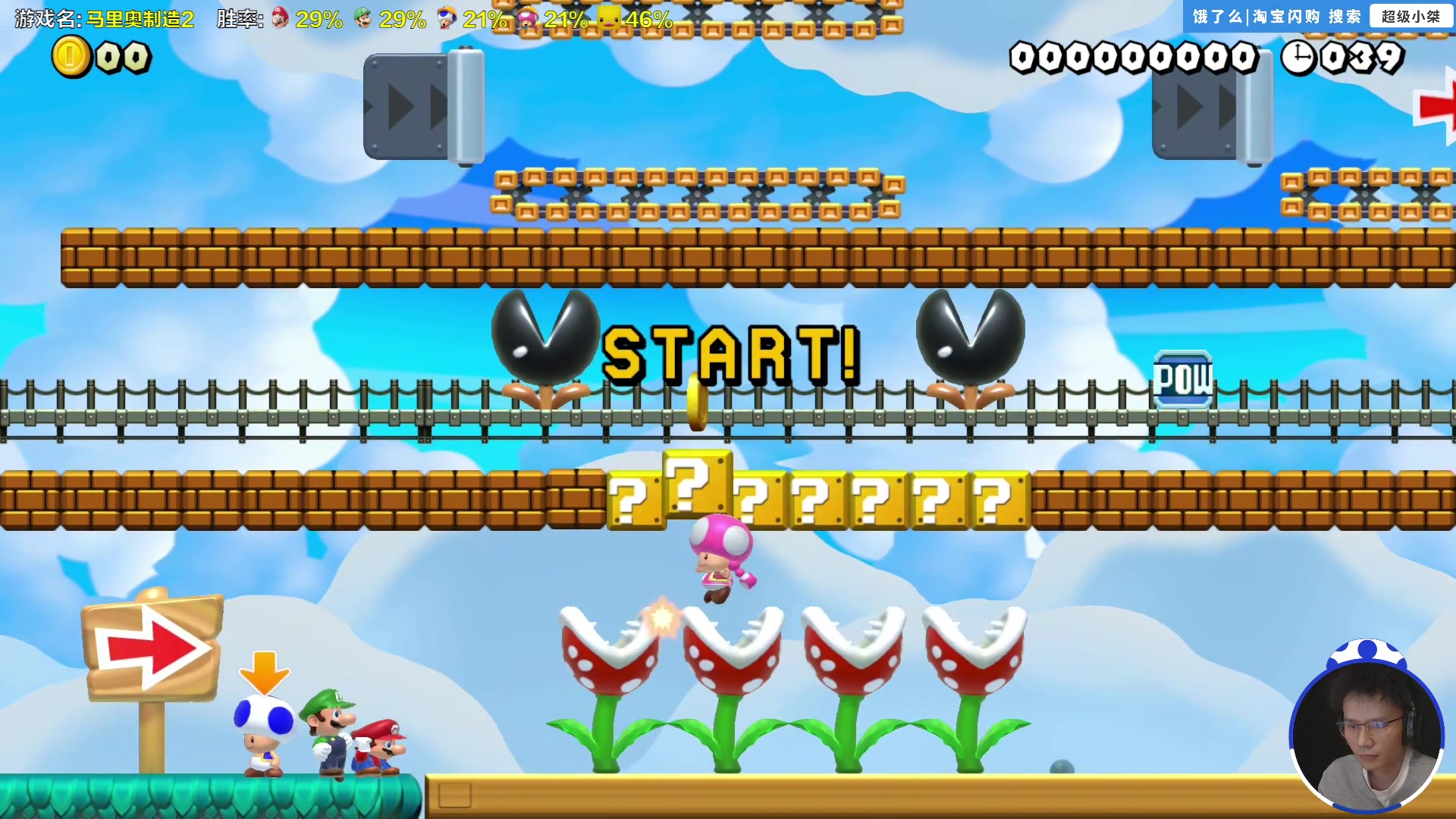 【2025-11-04 16点场】超级小桀：今天的直播结束了，明天中午12点开播