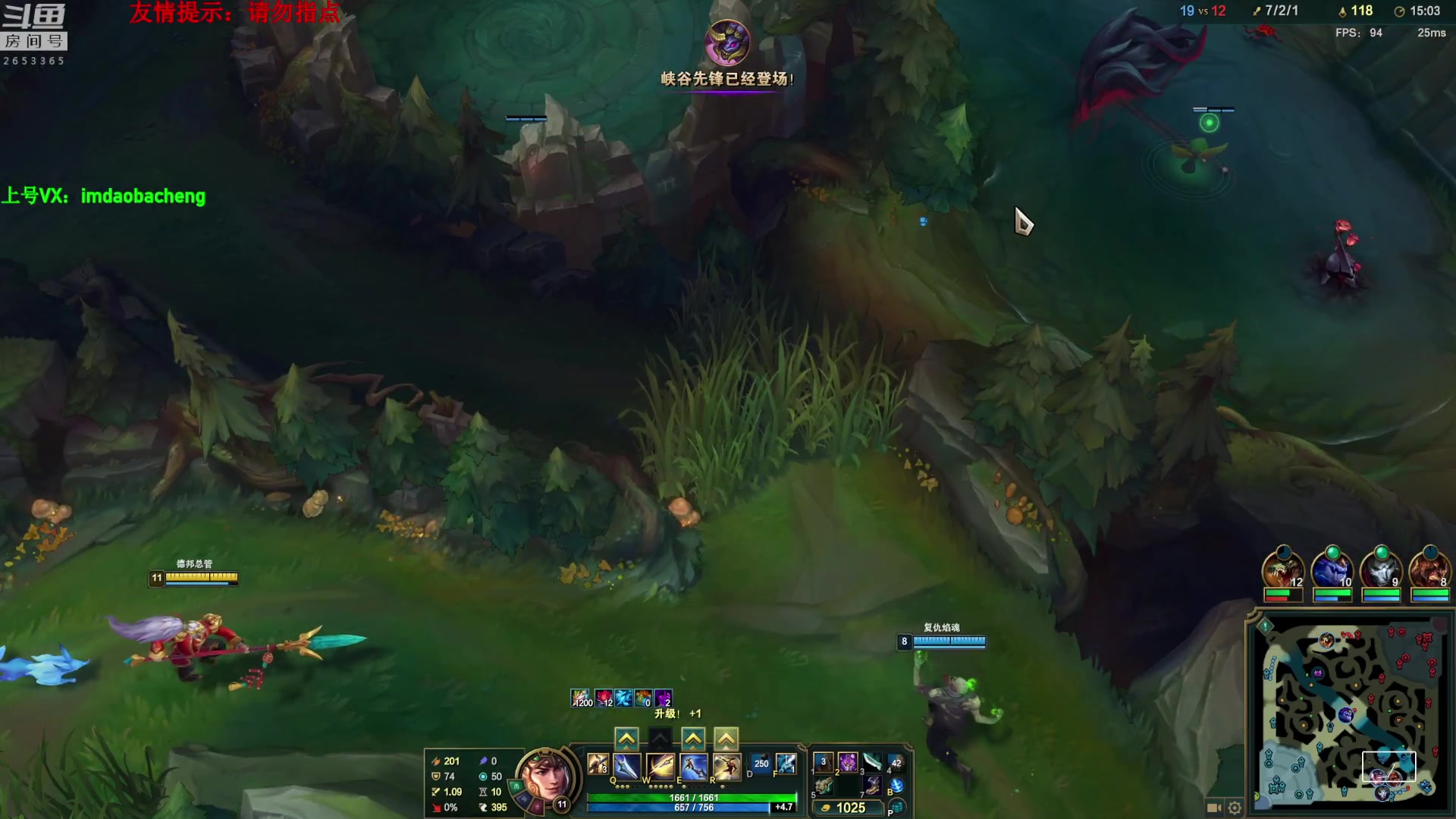 【2025-11-04 00点场】刀疤城丶你41朵小菊花：第一赵信丶温文尔雅刀疤城