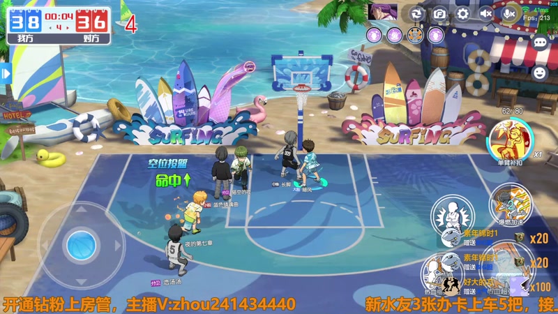 【2025-10-31 15点场】技术帝1：花宫要来了，顶投？？！技术帝！