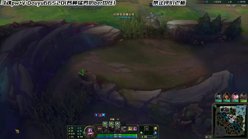 【2025-11-03 22点场】牛奶MilkGod：斗鱼第一斗魂来了！