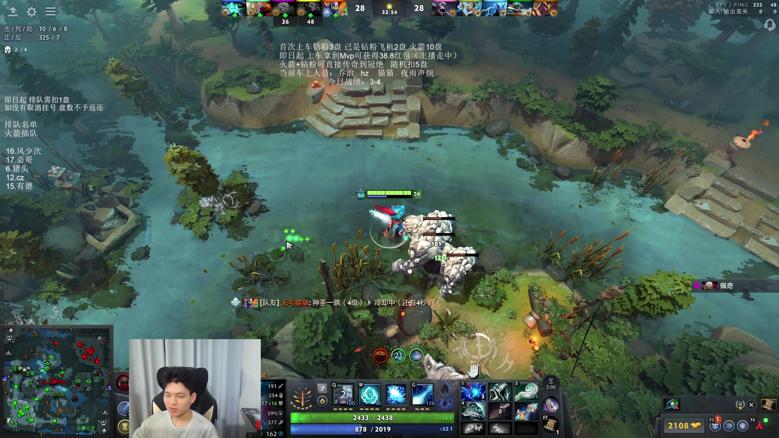 【2025-11-03 00点场】清清清清倾：95%胜率 5黑直播间！！！