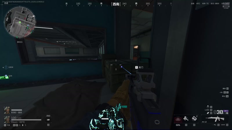 【2025-11-04 06点场】小小青蛙笑i：打会粥粥阿今天