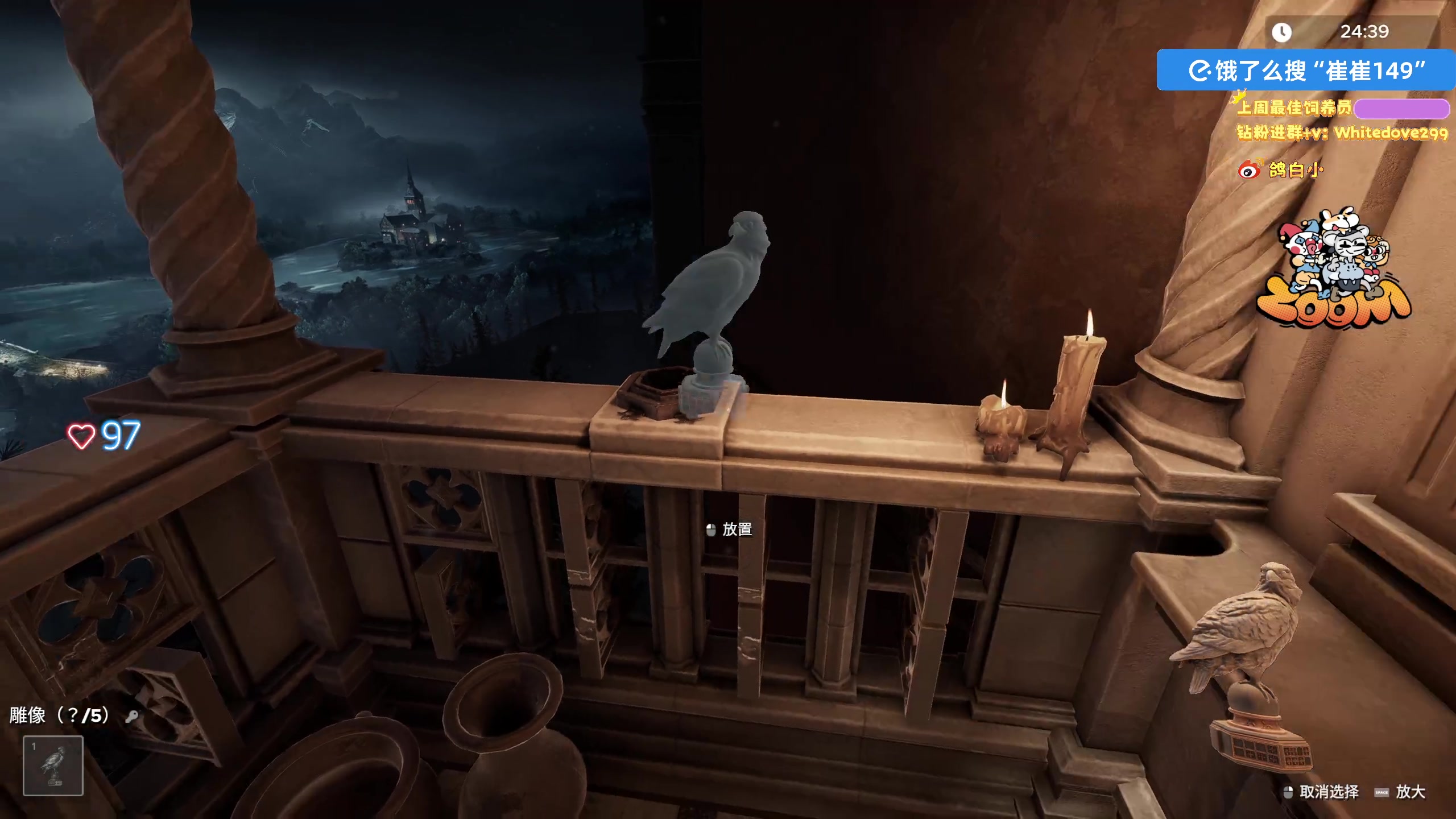 【2025-11-04 20点场】小白鸽WhiteDove：【ZOOM电竞】晚上猪的力量！