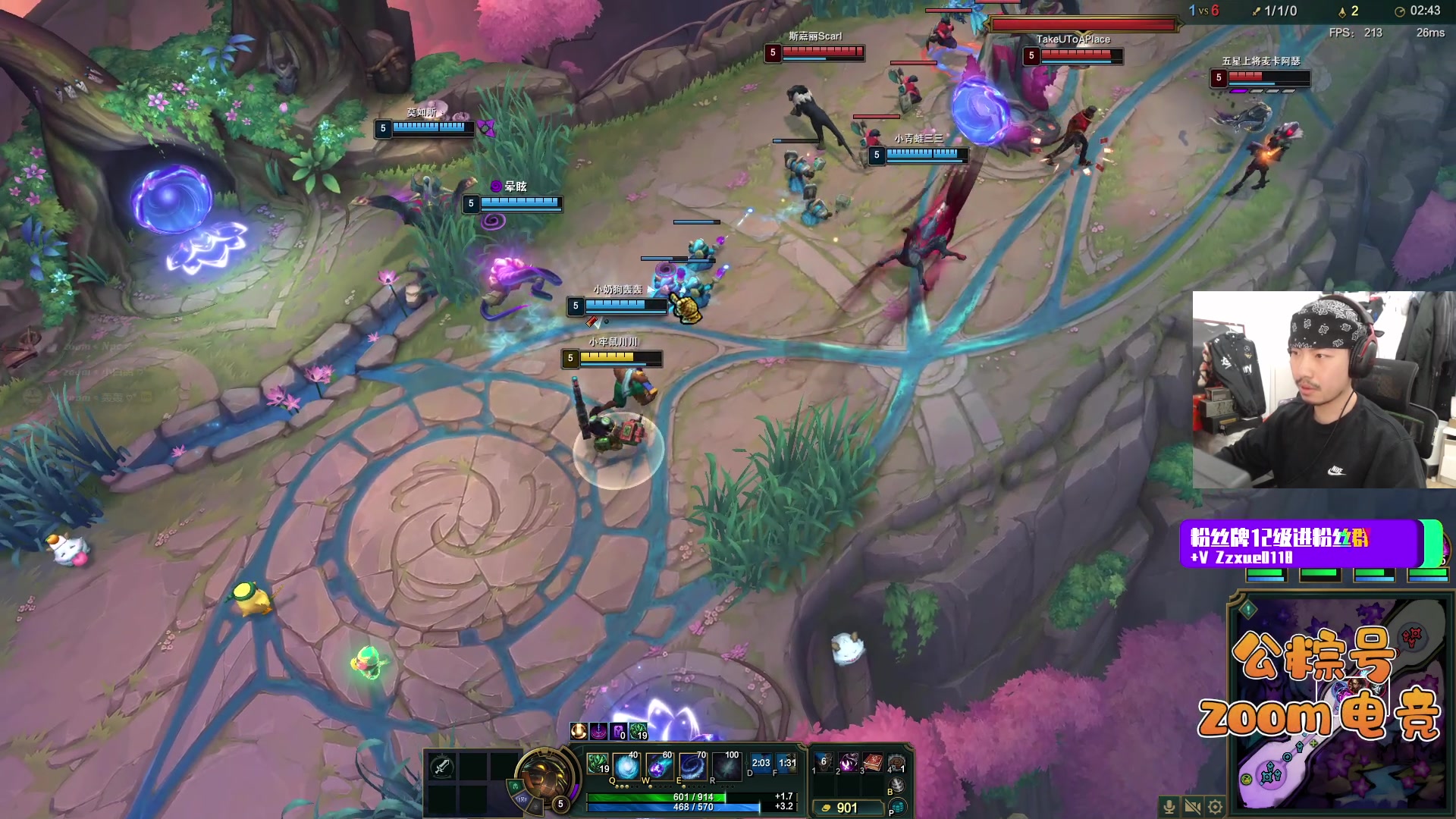 【2025-11-04 01点场】金甲EzNpc：【ZooM电竞】真男人无所畏惧