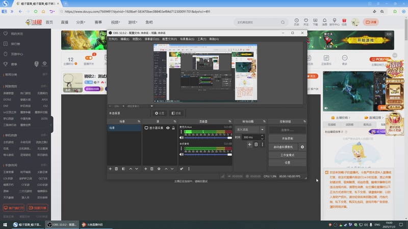 【2025-11-03 19点场】蝎i子：骑砍2：测试版1.3.2