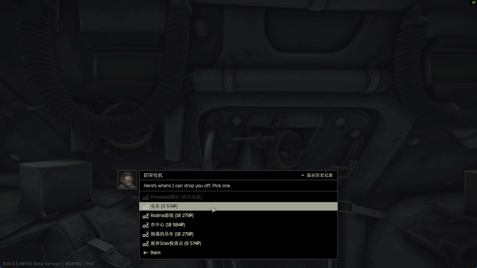 【2025-10-30 20点场】吃桃芝的猫：【小奶团】你好呀~欢迎来到甜妹直播间