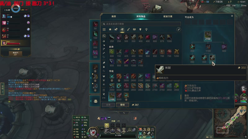 【2025-11-01 02点场】TYF唐亦风：明天桃 阳间人 150008