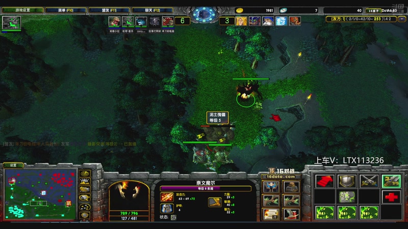 【2025-11-04 00点场】老花一打九：16联赛艾博睿酱油位第一视角