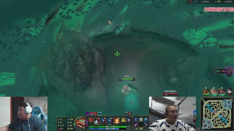 【2025-11-04 02点场】驴酱的冯雨大王：凌晨十二点来打训练赛，提起精神来