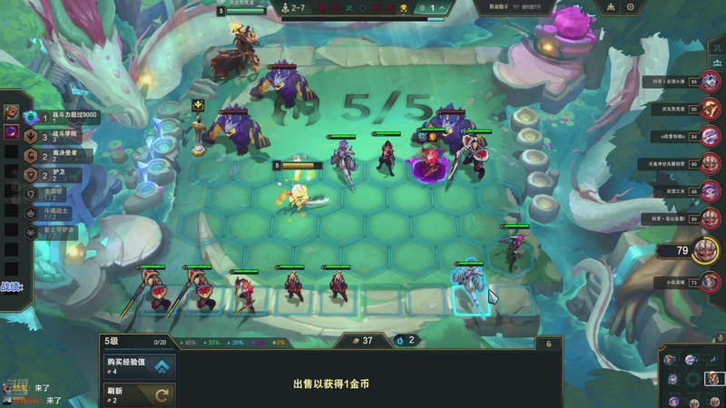 【2025-11-03 21点场】卑微小泽丶：小泽：训练赛打一打