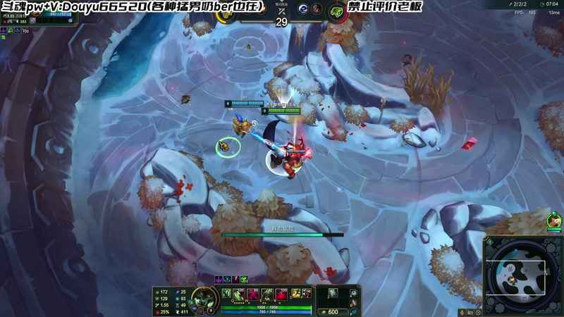 【2025-11-04 12点场】牛奶MilkGod：斗鱼第一斗魂来了！