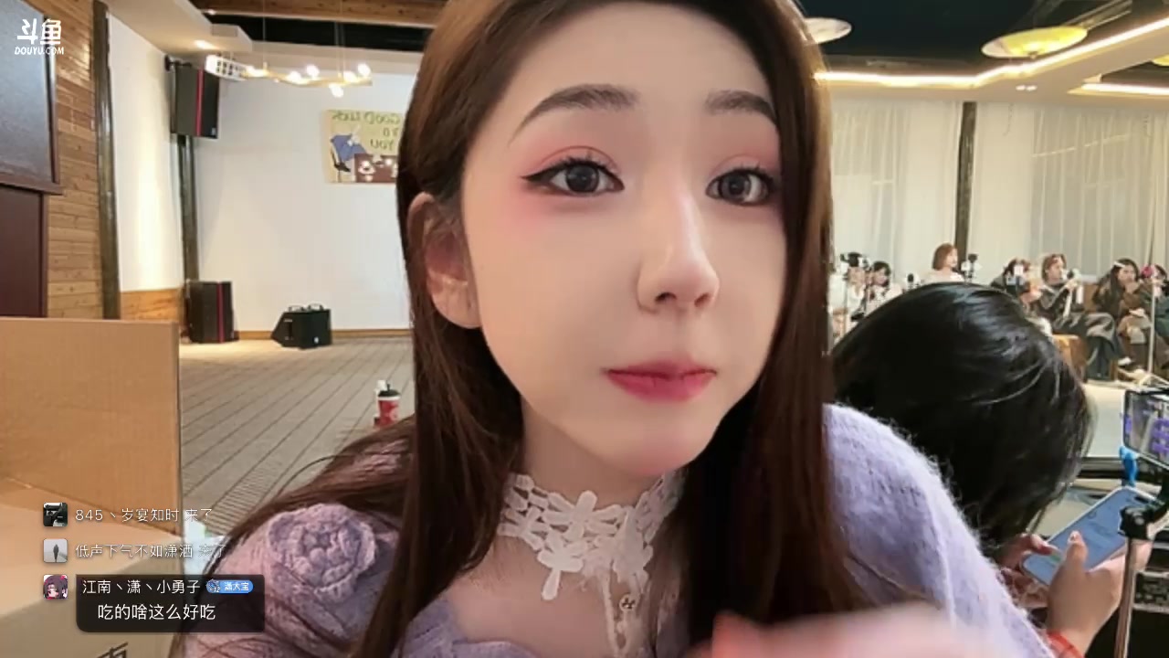 【2025-11-03 23点场】潇潇超哇噻：绍兴跨平台户外 来咯