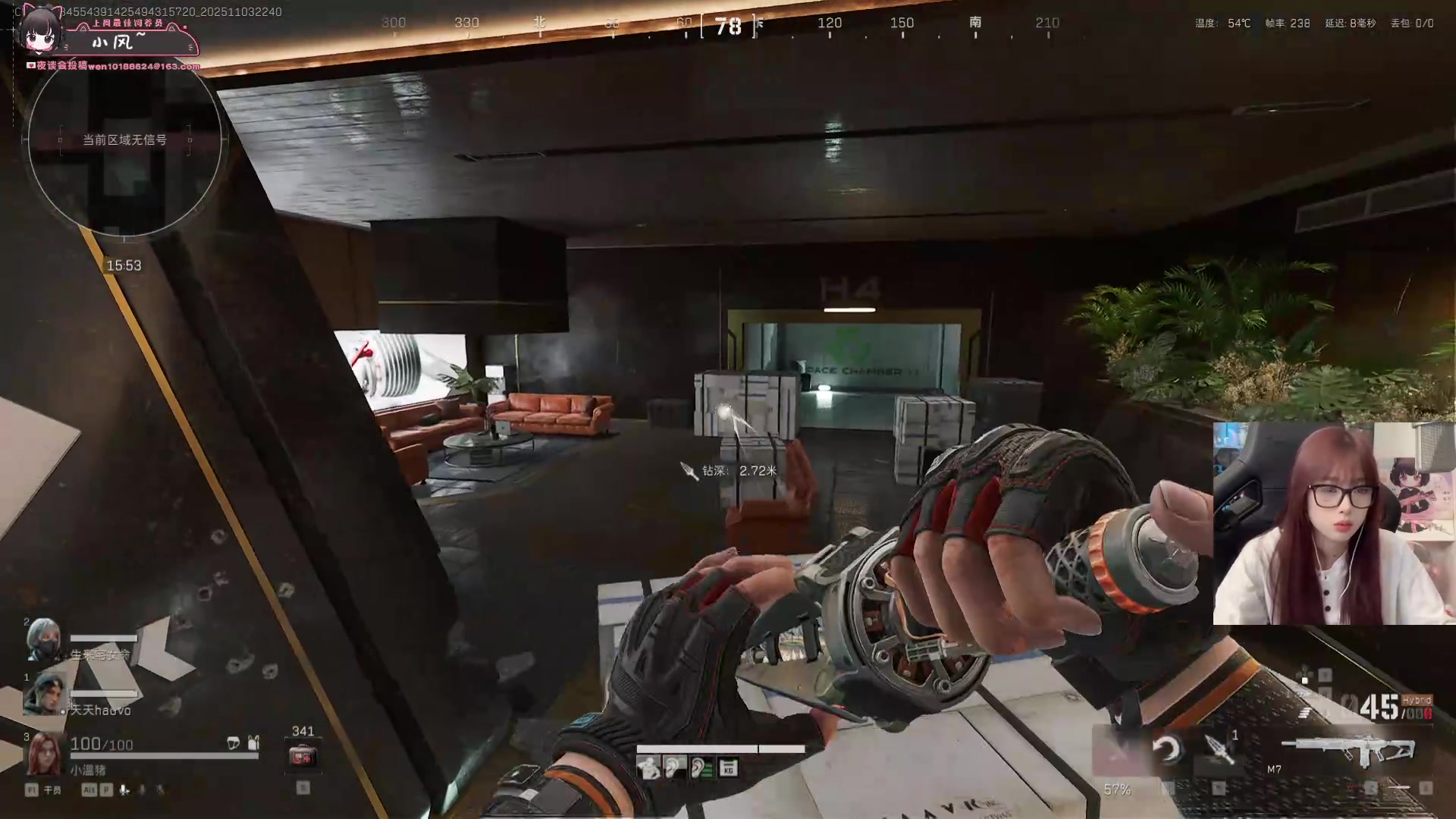 【2025-11-03 22点场】小溫dududu：【小温】今日洲！