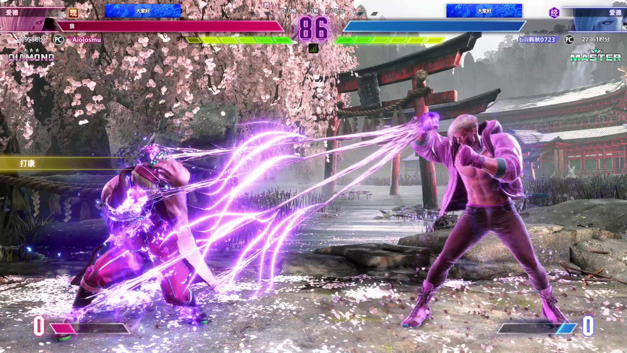 【2025-11-03 22点场】大Mu金仙丶：《大Mu的随缘直播间》