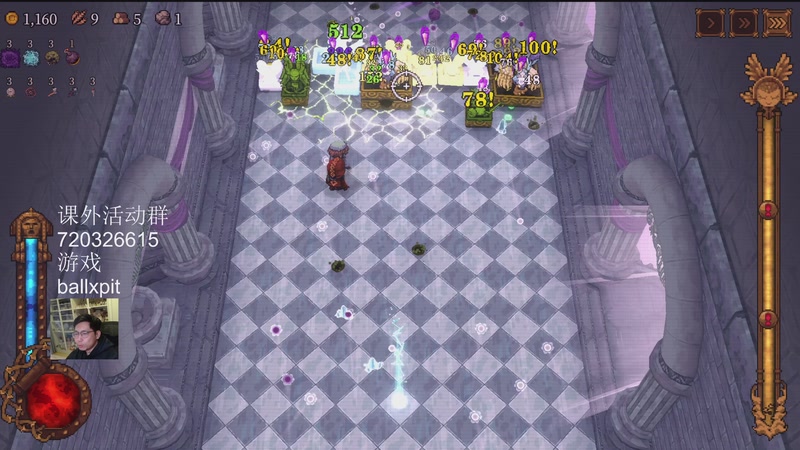 【2025-11-04 16点场】一本正经的稻哥：稻：青少年活动✌️