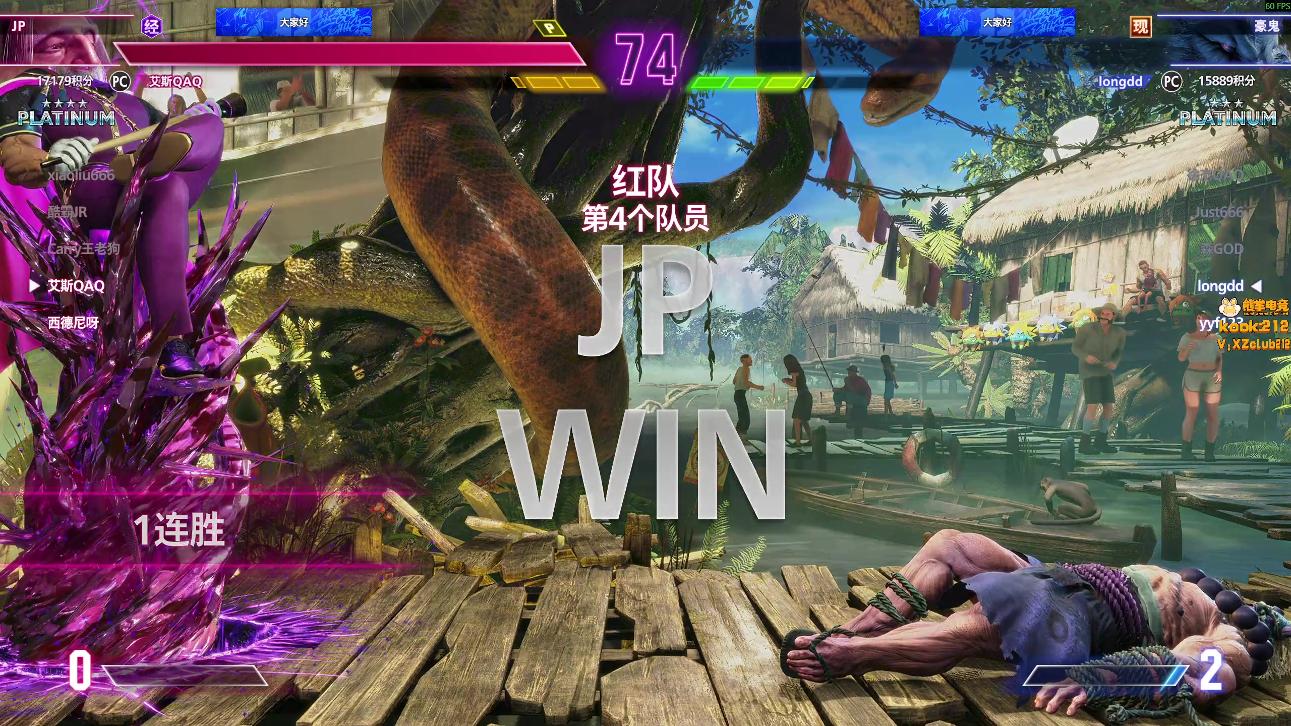 【2025-11-03 23点场】小刘_qq：小刘的快乐直播间，