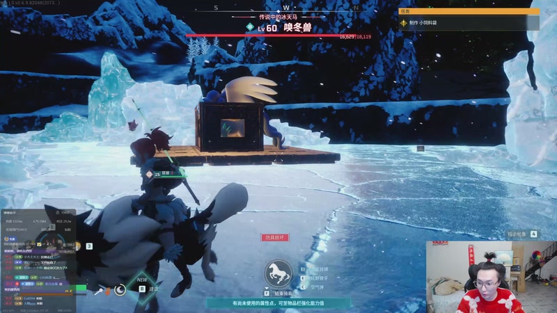 【2025-11-04 02点场】丸子头的文哥哥：速看金鳞爽局别错过！