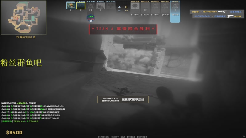 【2025-11-04 03点场】RW渡劫：ZywOo：苦练上分技术。