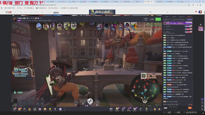 【2025-11-02 01点场】TYF唐亦风：明天桃 阳间人 150008