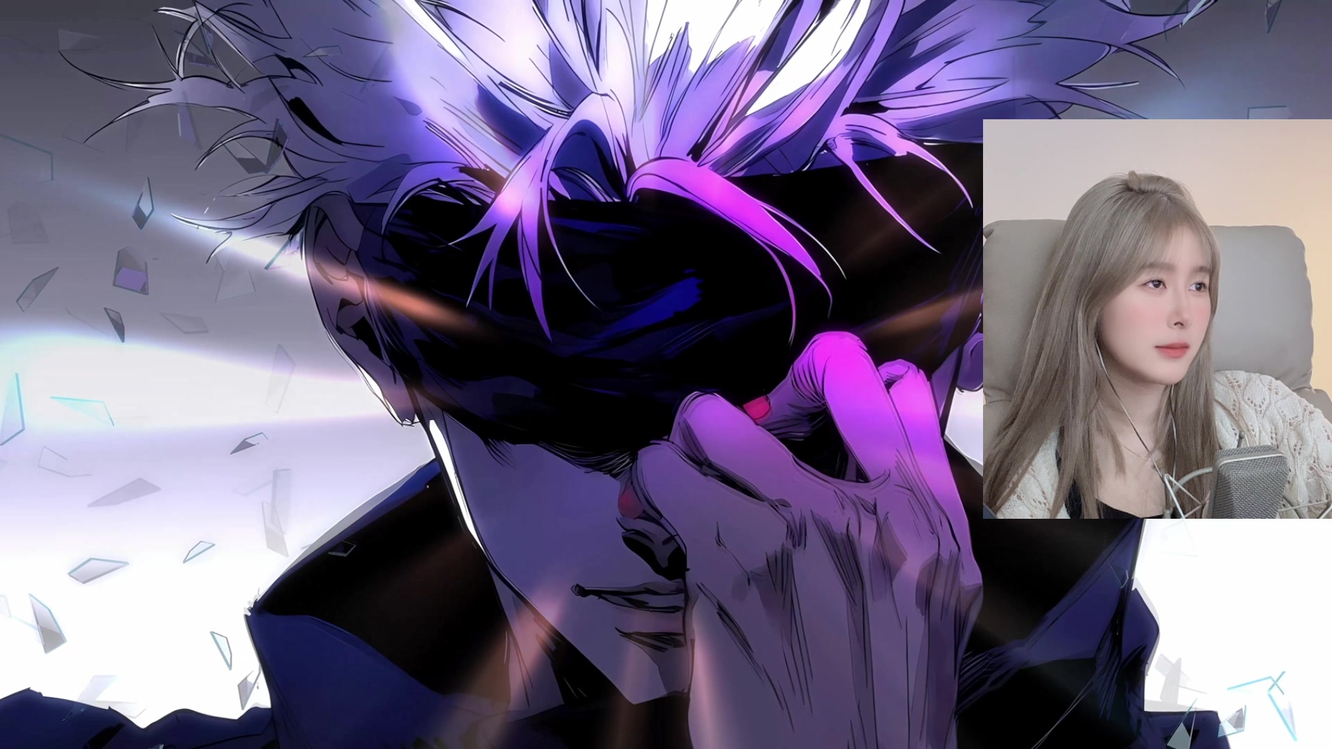 【2025-11-04 18点场】A妹A妹：新人主播  10011