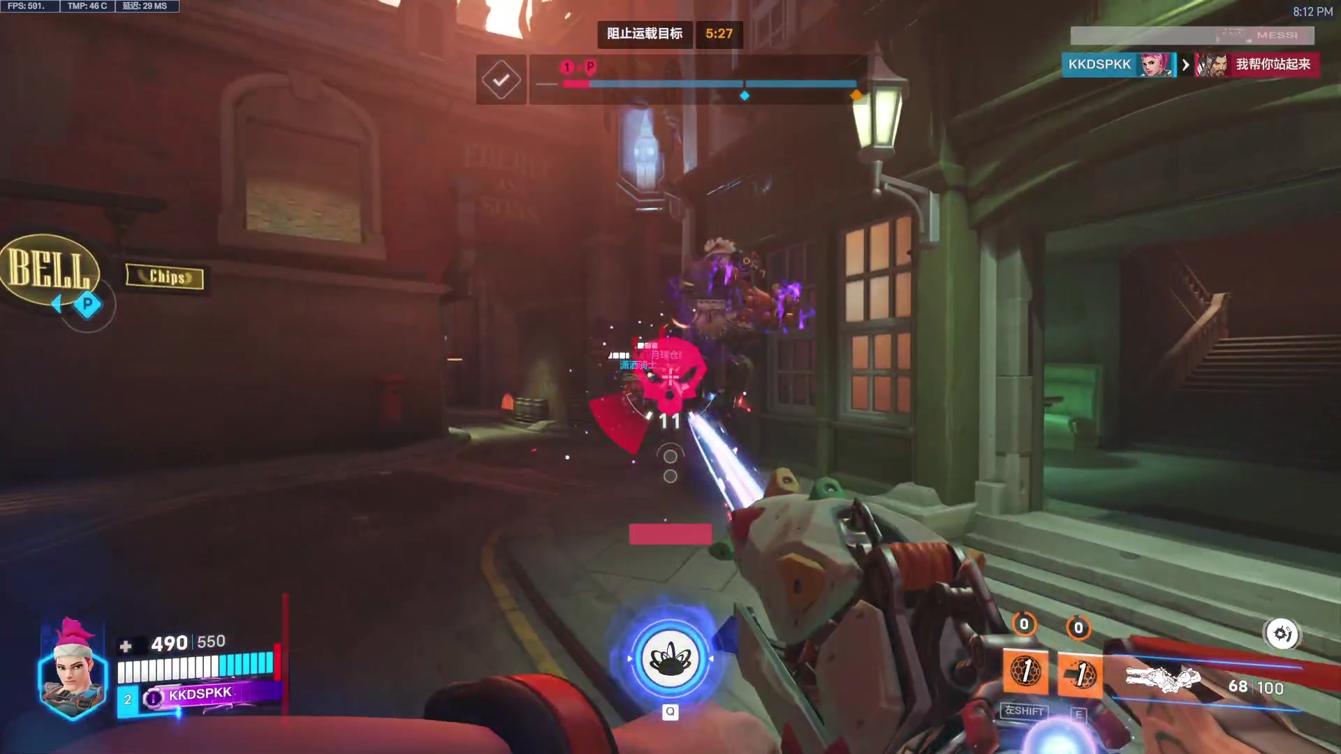 【2025-11-04 19点场】工口工口工口：好冷好冷要冬眠了晚安大家