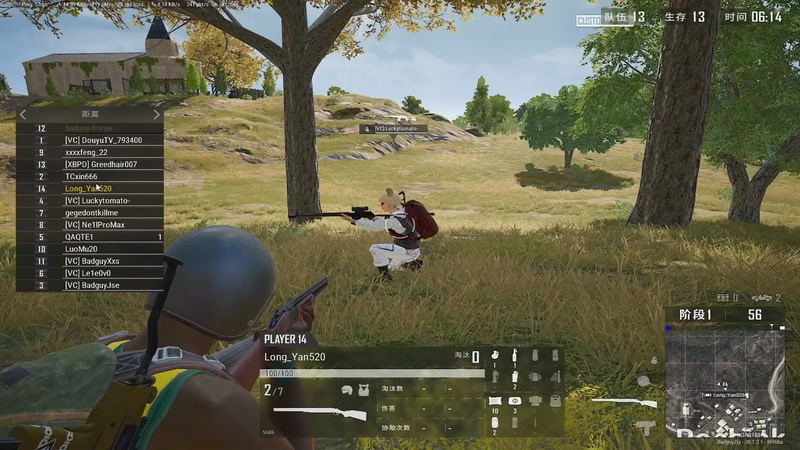 【2025-11-04 01点场】Ziyuii：回归之康复训练哈哈哈