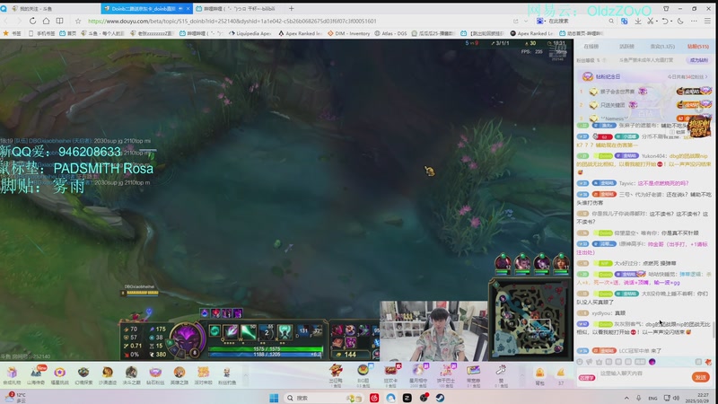 【2025-10-29 22点场】老张zzzzzzzzZ：三角洲转APEX转三角洲