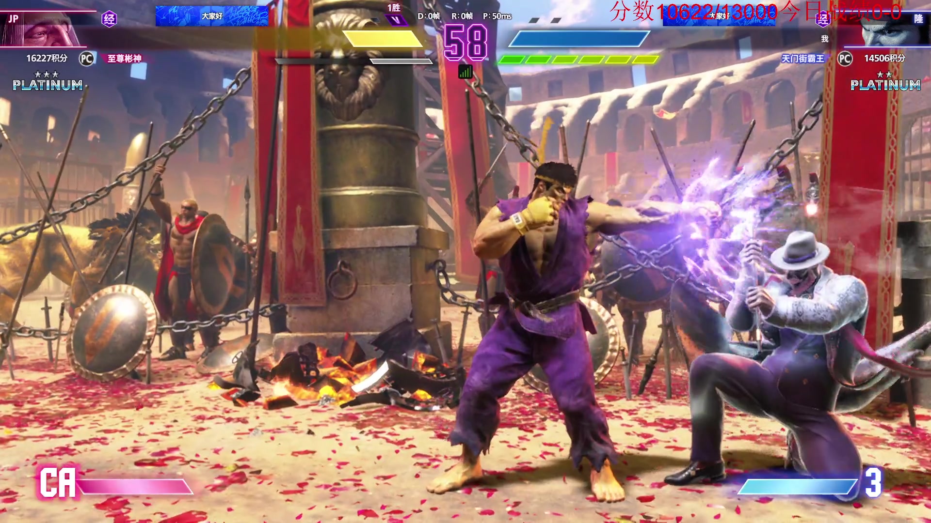 【2025-11-03 23点场】霸气虚幻哥1991：打拳打拳！73965