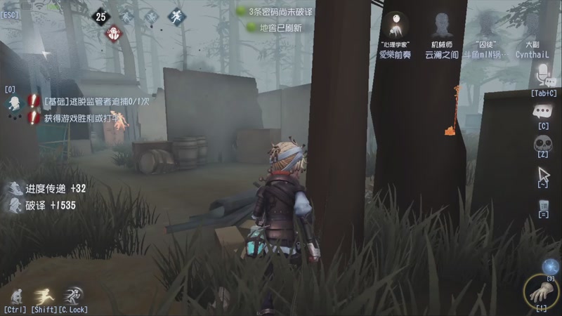 【2025-11-04 21点场】MIN锅锅：挑战单排回巅七