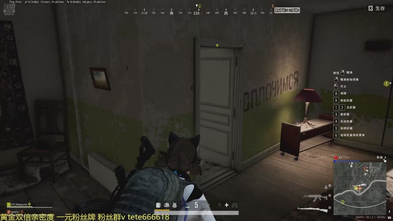 【2025-11-03 23点场】特特zzz：2230辅助冲第一