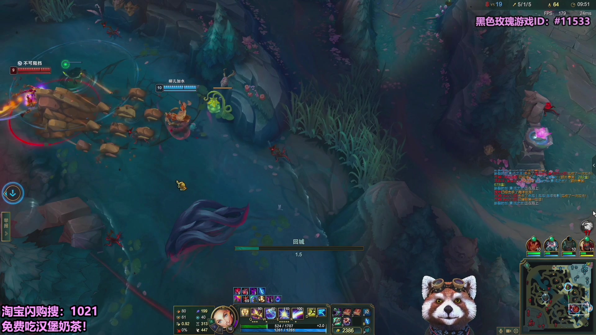 【2025-11-04 07点场】爷大干：无限火力之王~测试服走起！