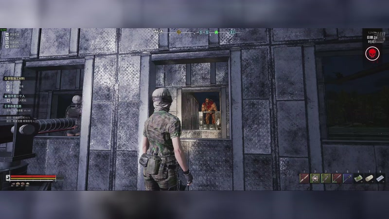 【2025-10-27 23点场】隔壁凡人：联机 星际 独立 小众 修仙 生存！