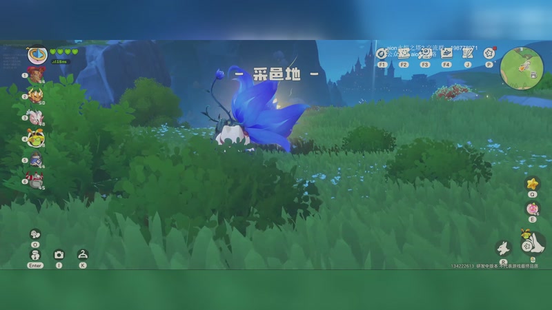 【2025-11-04 20点场】主播20投：洛克王国世界 286138