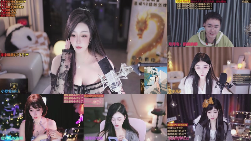 【2025-11-03 17点场】小妤兮oni：江浙 168 御姐 才艺新主播