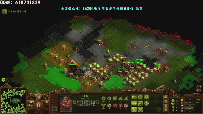 【2025-11-02 23点场】柯南zone：16200不暂停不挑图连胜教学！