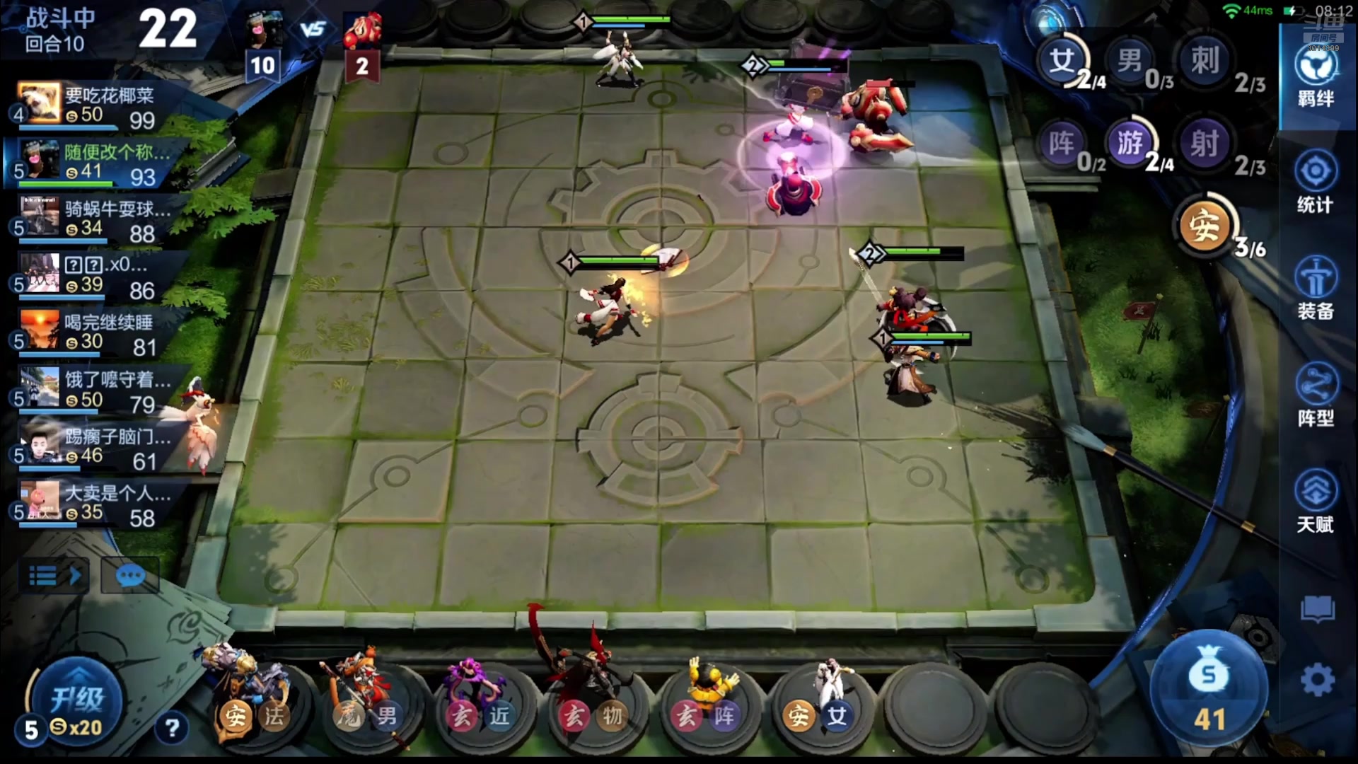 【2025-11-04 18点场】甄知棒：吕布婉儿1V10，挑战10连鸡