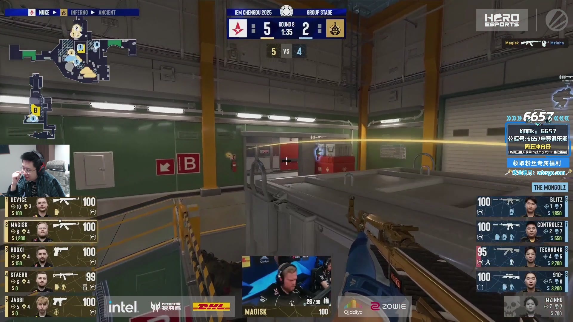 【2025-11-04 16点场】玩机器丶Machine：小众宝藏结晶直播间 IEM成都